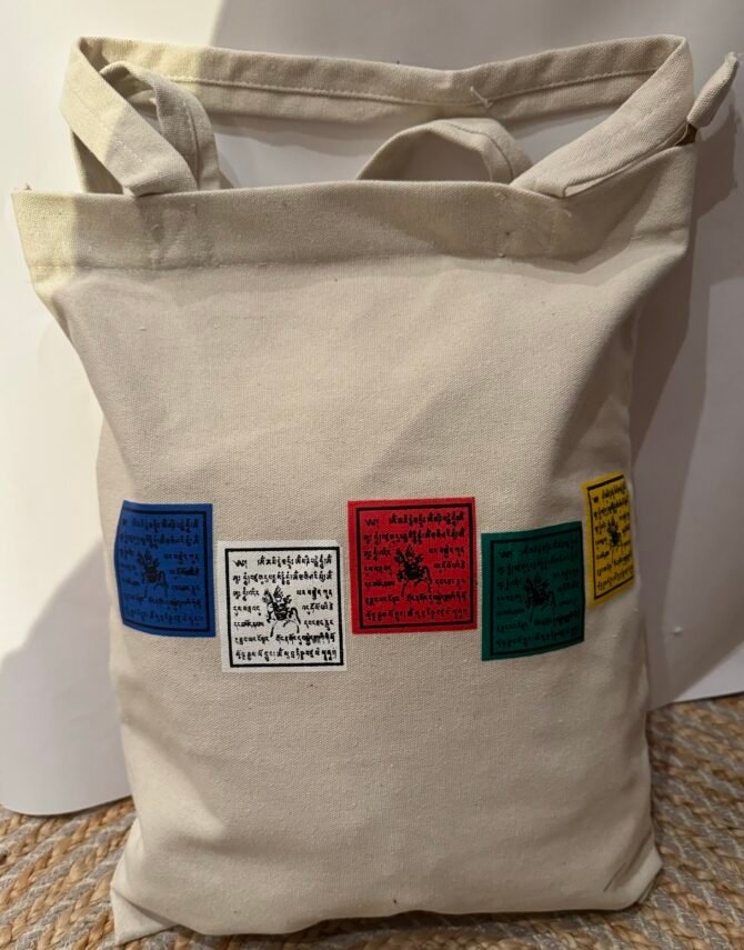 100% Cotton Tote Bag