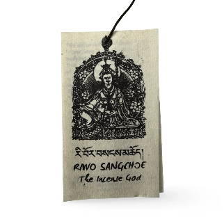 Riwo Sangchö - Incense sticks - Image 4